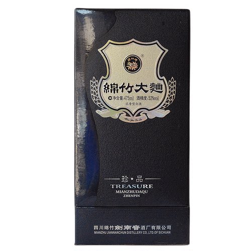 绵竹大曲46度浓香型粮食白酒