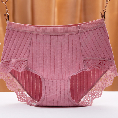 抗菌大码少女女日系全棉三角短裤