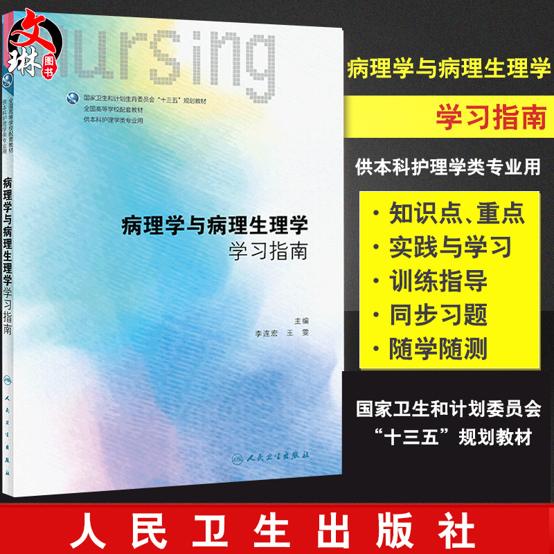 正版全新