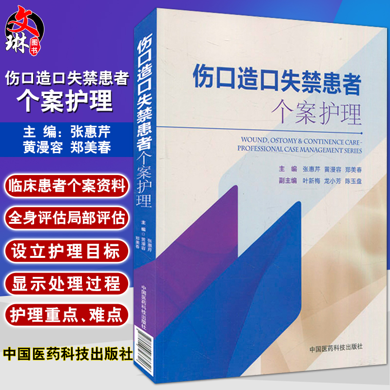 大部分地区包邮  正版全新
