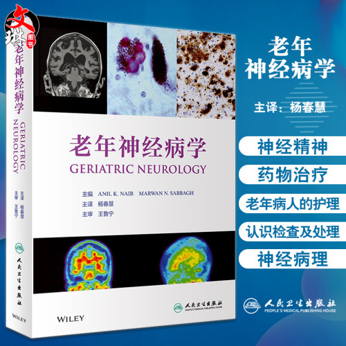正版保障 贴心售后 收藏商品 优先发货