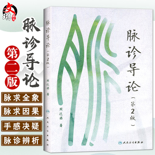 大部分地区包邮  正版全新