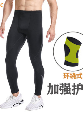 MZPX压缩裤男EX高弹篮球田径运动跑步护膝马拉松健身紧身裤秋冬季