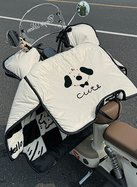 日本电动车挡风被秋冬季款加绒加厚防水防寒电瓶车防风法兰绒全包