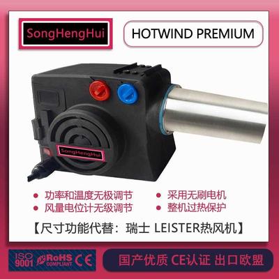 国产热风机烘干机持久耐用进口