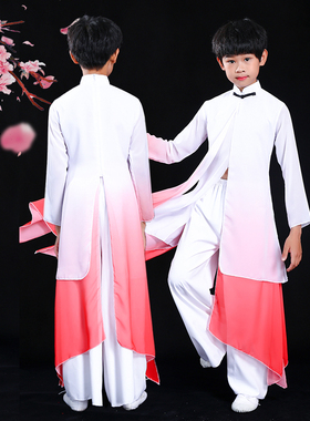 男童飘逸中国风儿童水墨古典演出服舞剑太极舞蹈服少年强扇子舞服