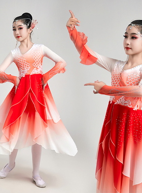 儿童演出服古典桃李杯剧目灵鳞同款扇子舞女童艺考表演红鳞舞蹈服