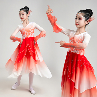 儿童演出服古典桃李杯剧目灵鳞同款 扇子舞女童艺考表演红鳞舞蹈服