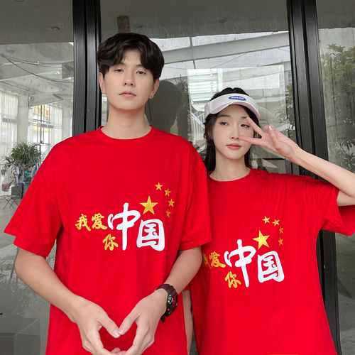 浩楠情侣服饰 HZQL201