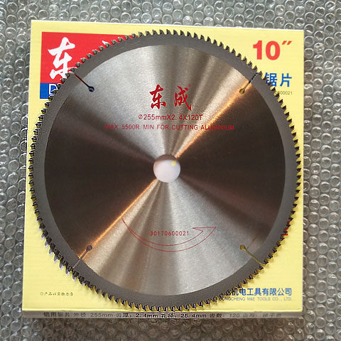 东成10寸120齿255切割机铝用切割片锯片 木材电锯 木工 锯片新品
