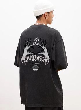 STA国潮牌重磅骨手召唤S火做旧水洗短袖男女生情侣t恤夏季新款ins