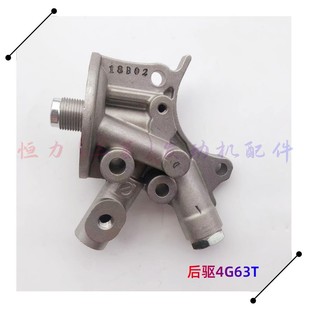 汽油2.0T 适配长城哈弗H5 4G63S4T发动机机油滤清器底座支架原厂