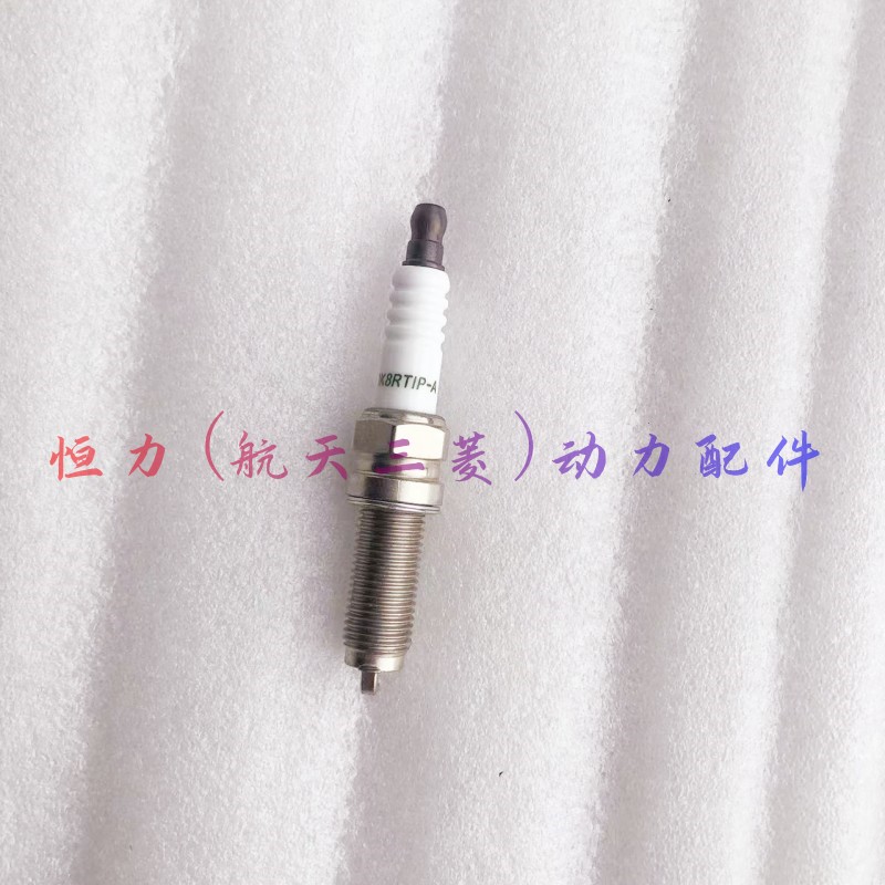 东风风行T5EVO三菱柳汽 东南GDI 4A95T国六发动机火花塞 原厂