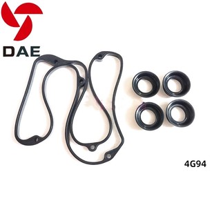 2.0 Q3猎豹飞腾 4G94气门室盖垫火花塞圈原厂 风行菱智M5 睿行M90