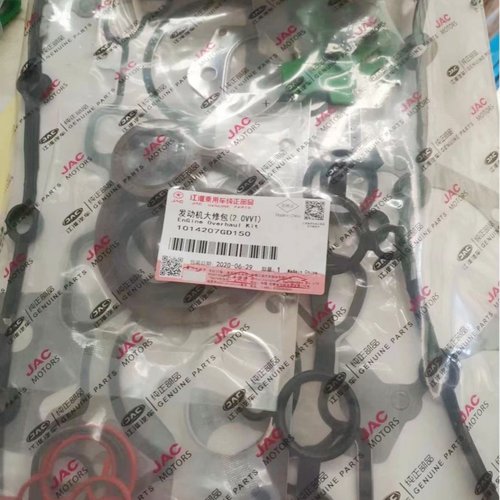 江淮星锐/帅铃T8/江淮瑞风 2.0VVT GD150  4GA3-3D发动机大修包