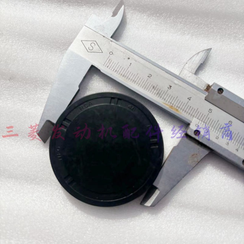三菱前驱4G63S4T 4G63 4G64  4G18变速箱后堵盖塞盖密封盖油封