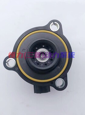 中兴皮卡丹东曙光4K22风行SX5/6/S60 4A91T德尔福系统电控放气阀