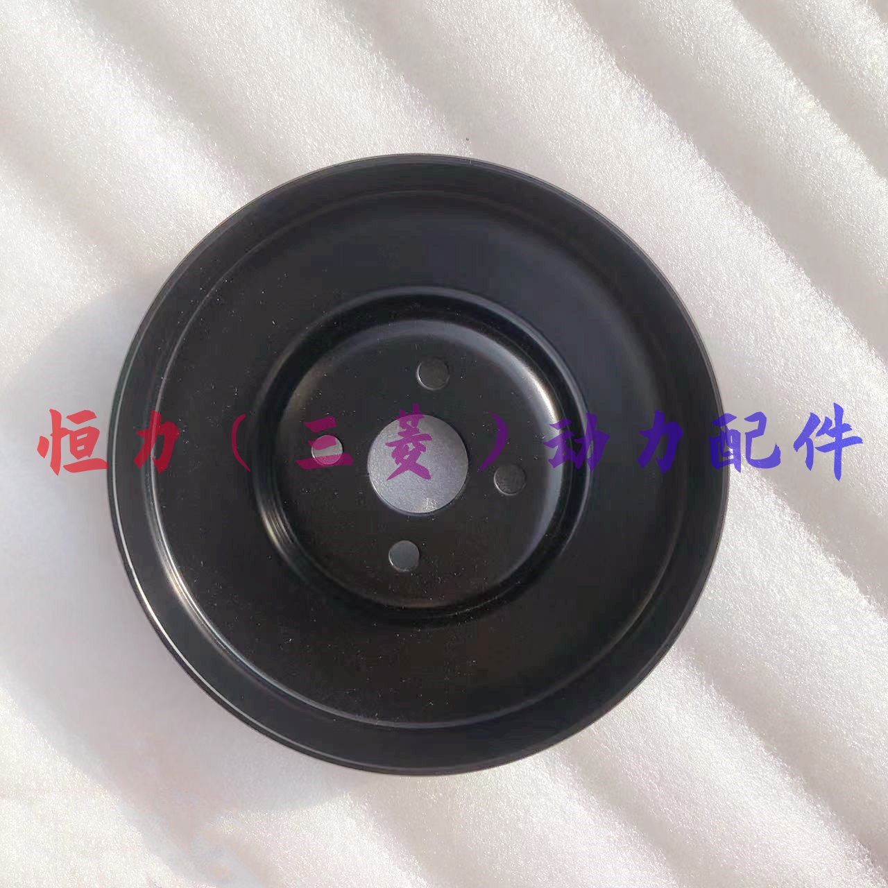 吉利帝豪EC8 欧蓝德戈蓝菱绅/格蓝迪 2.4 前驱4G69水泵皮带轮原厂