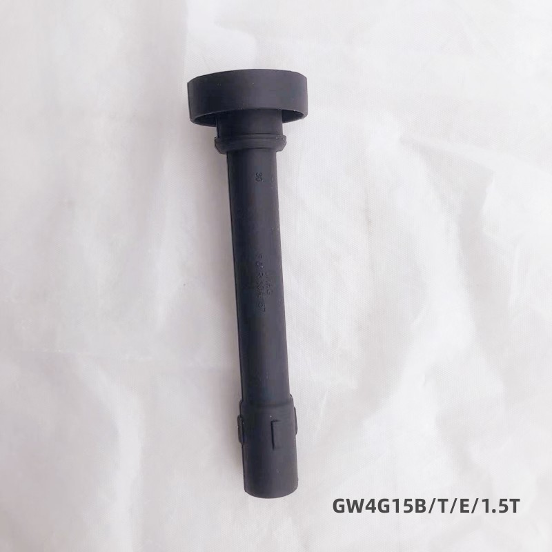 适用长城哈弗H6 1.5T点火点火线圈