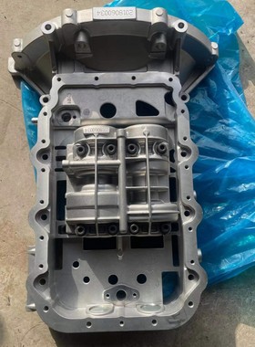 大迈X7 众泰T600 T700 Z700 汉腾X7 1.8T TN4G18T 铝制专用油底壳