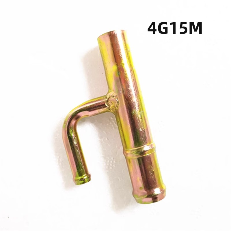 适用三菱4G13 4G15 4G18 15M发动机汽缸盖水管铁头接管嘴暖风水管