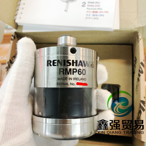 雷尼绍RENISHAW无线电机床测头RMP60 A-4113-0001 加工中心探头