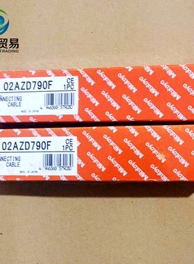 日本三丰 Mitutoyo数据线 02AZD790F 原装正品