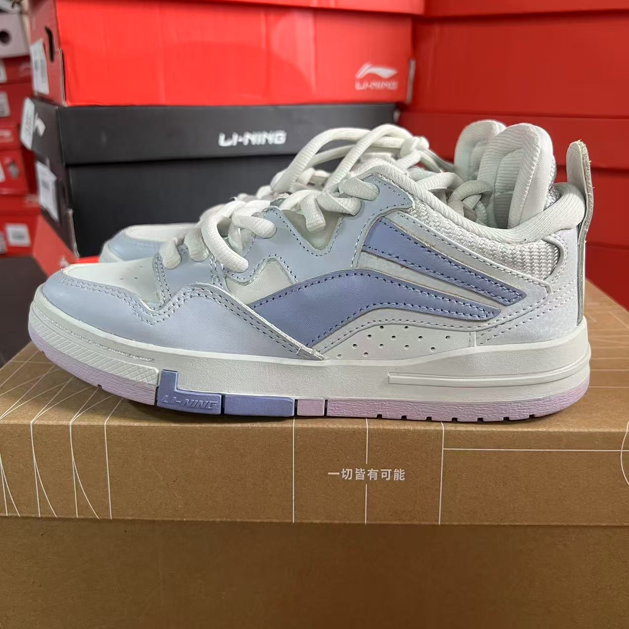 Lining/李宁系带板鞋低帮