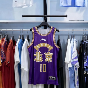 李宁CBA球衣夏季男款专业篮球服透气吸汗宽松背心T恤AAYU871