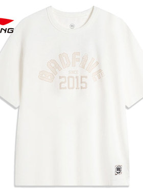 李宁男子夏季短袖篮球系列运动休闲宽松印花圆领短袖T恤AHSU147