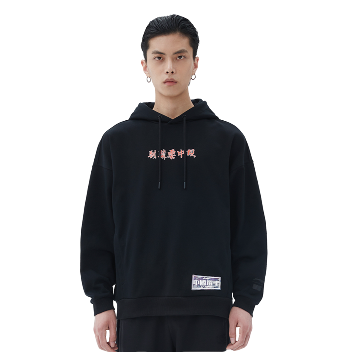李宁 LNG中国选手系列麒麟云中现印花连帽男子套头卫衣 FCBA016