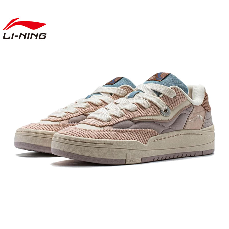 Lining/李宁系带板鞋低帮