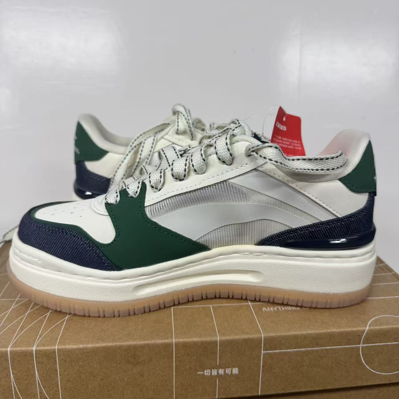 李宁FUTUREC1女子休闲鞋