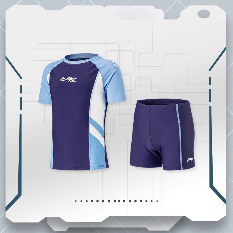 Lining/李宁游泳长裤防晒