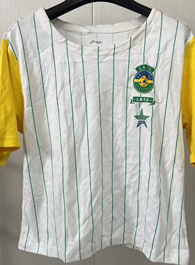 《购买前看详情B品》李宁夏季女子休闲运动短袖女款百搭上衣AHSN0