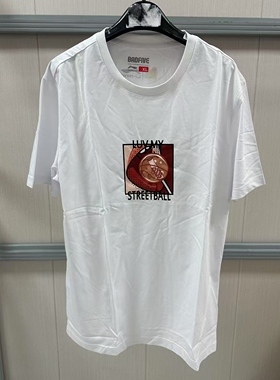 《B品以直播展示为主》李宁夏季男子短袖舒适百搭休闲T恤AHSM591