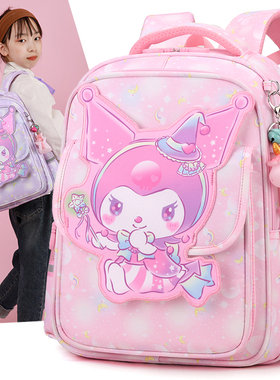 库洛米儿童书包女孩一到三年级女生小学生2025新款男童减负双肩包