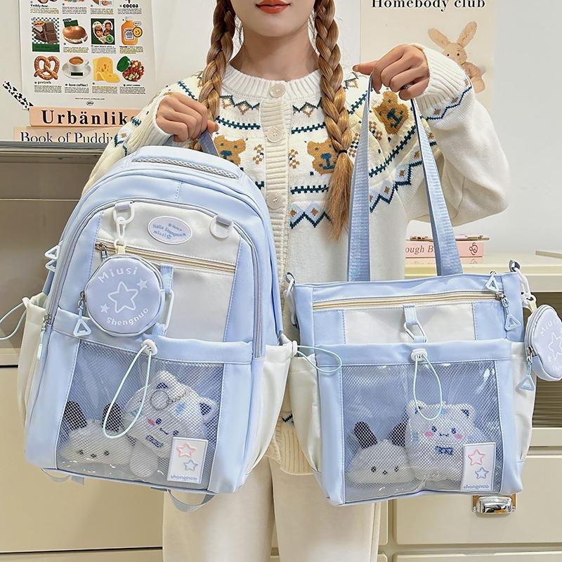 初中生书包女大容量双肩背包