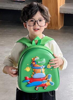 带灯发亮童趣立体兔子女童蛋壳小书包开飞机恐龙小男孩超轻背包潮