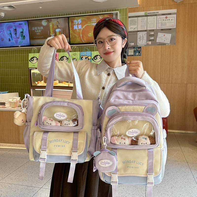 书包小学五六年级高中生初中生大容量双肩包女高颜值百搭减负背包