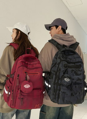 减负护脊书包街头潮酷风双肩包男女大学生初高中生大容量轻便背包