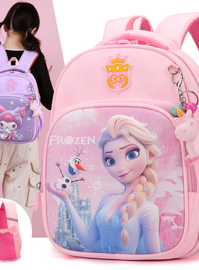 新款艾莎公主幼儿园书包男童2-5岁小班中大班轻便护脊减负双肩包3