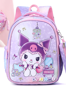 幼儿园书包学前班女童中大班一年级女孩可爱轻便减负防水双肩背包