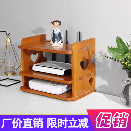路由器置物架壁挂式免打孔挂墙机顶盒架子多层桌面wifi放置架实木