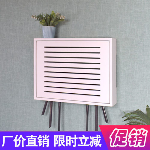 实木遮挡箱置物架免打孔薄款