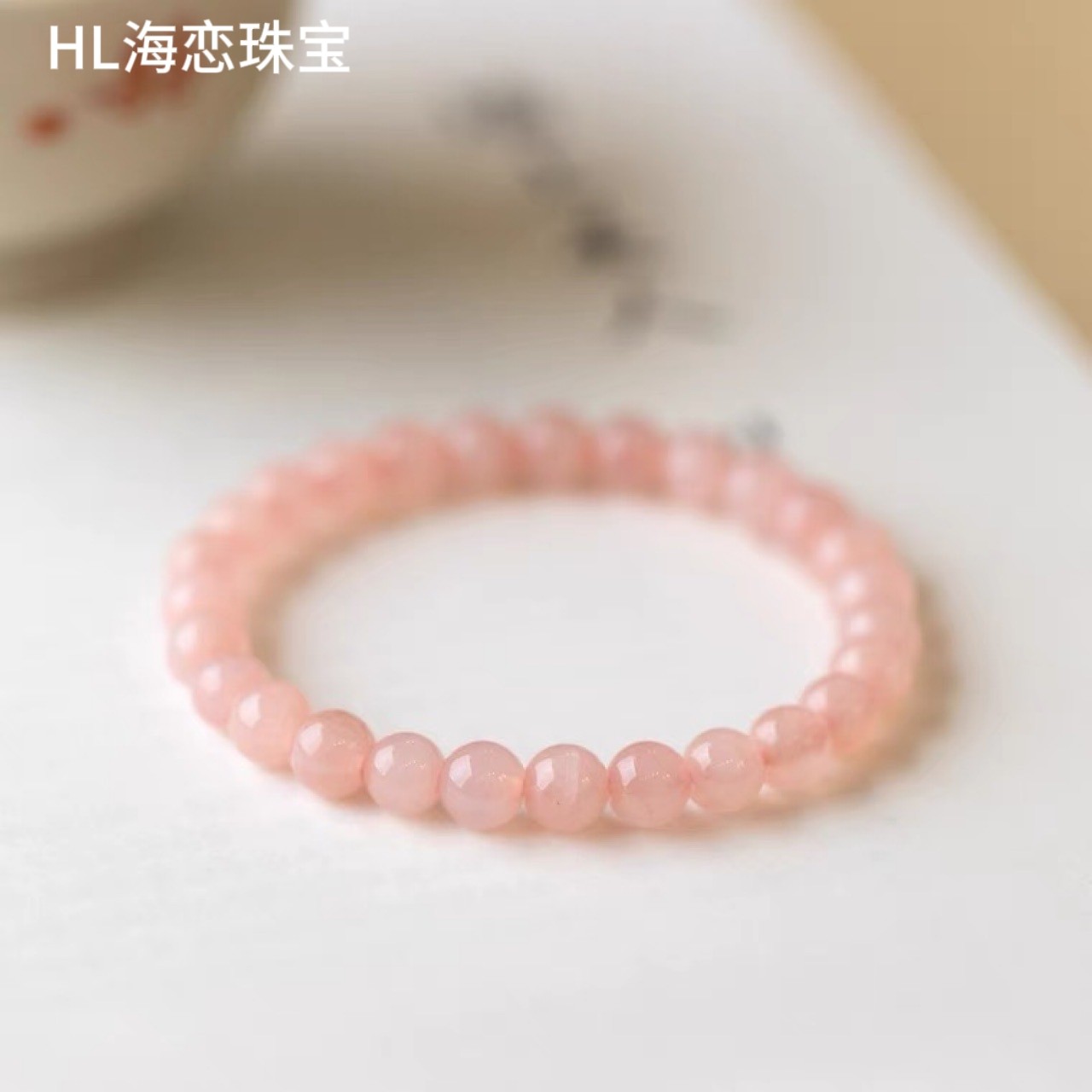 粉红色水晶粉水晶手链女款天然少女心手串ins 超仙节日礼物送闺蜜