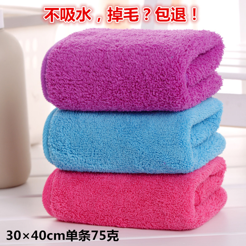 新款珊瑚绒包边复合小号洗车毛巾