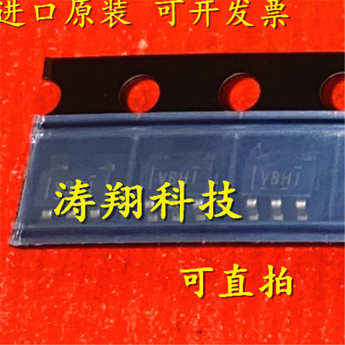 进口原装TLV271IDBVR可直拍