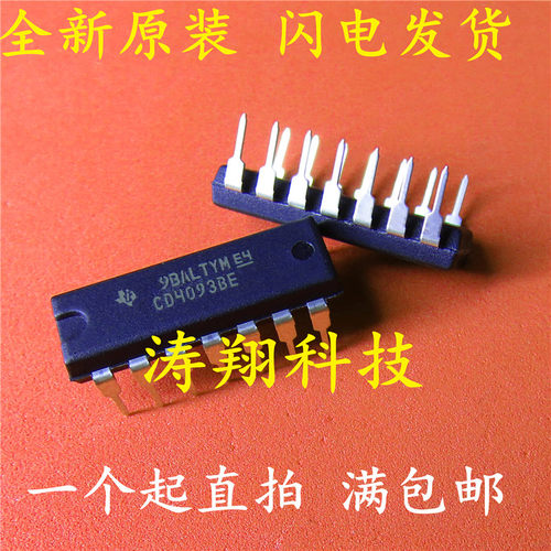 全新原装 CD4093 CD4093BE DIP-14直插 与非触发器 可直拍