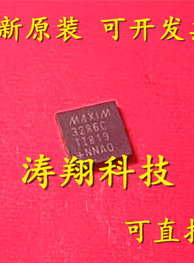 进口原装 MAX3286CTI MAX3286CTI+T 3286C QFN 可直拍